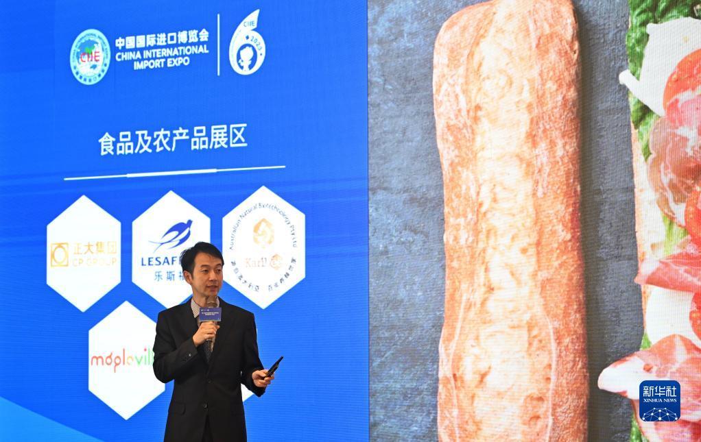 捕鱼达人单机电脑版下载